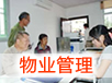 &#20843;&#25106;&#20307;&#32946;&#40;&#20013;&#22269;&#41;&#23448;&#26041;&#32593;&#31449;&#45;&#30331;&#24405;&#20837;&#21475;