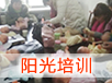 &#20843;&#25106;&#20307;&#32946;&#40;&#20013;&#22269;&#41;&#23448;&#26041;&#32593;&#31449;&#45;&#30331;&#24405;&#20837;&#21475;