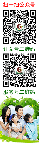 &#20843;&#25106;&#20307;&#32946;&#40;&#20013;&#22269;&#41;&#23448;&#26041;&#32593;&#31449;&#45;&#30331;&#24405;&#20837;&#21475;