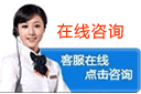 &#20843;&#25106;&#20307;&#32946;&#40;&#20013;&#22269;&#41;&#23448;&#26041;&#32593;&#31449;&#45;&#30331;&#24405;&#20837;&#21475;