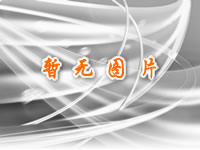 &#20843;&#25106;&#20307;&#32946;&#40;&#20013;&#22269;&#41;&#23448;&#26041;&#32593;&#31449;&#45;&#30331;&#24405;&#20837;&#21475;